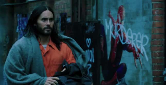 Imagen para el artículo titulado Todas las extrañas conexiones con el Universo Marvel que tiene el primer tráiler de Morbius