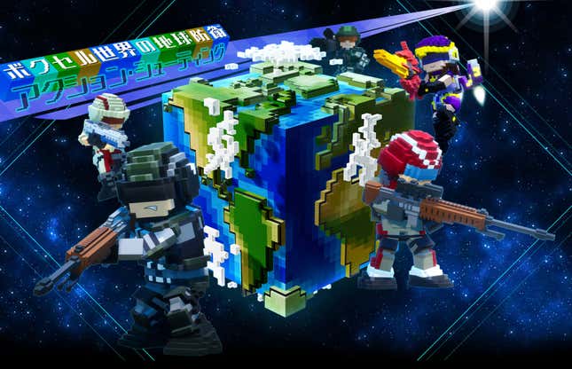 <i>World Brothers</i> Is A Brighter, Blockier <i>Earth Defense Force</i> Game