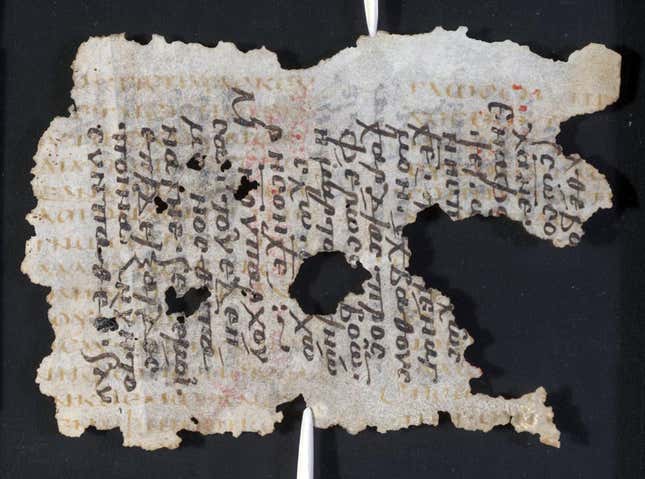 Visible-light image of 5th-century document.