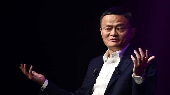 Image for article titled Jack Ma Re-Emerges From Wherever He Was for the Last Few Months