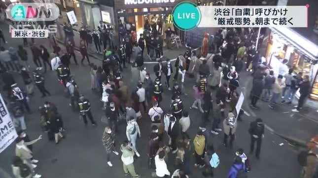 Imagen para el artículo titulado Se suponía que Halloween sería virtual en Tokio, pero no lo fue