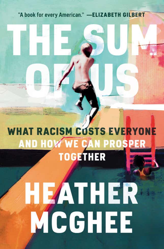 The Sum of Us – Heather McGhee