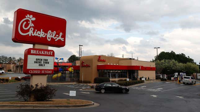 Exterior of a Chick-fil-A