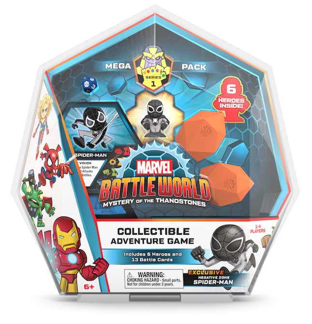 A look at one of the Battle Balls.