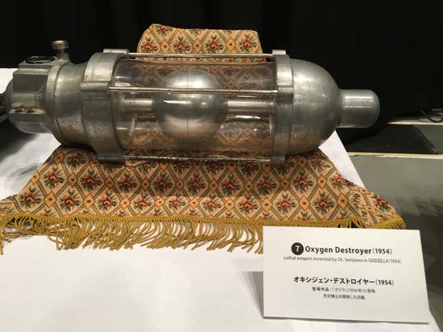 The Oxygen Destroyer from the original 1954 Godzilla. This is one of the oldest, if not the most important, Godzilla movie props.