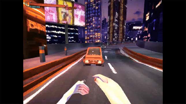 <i>Cyberpunk 1997</i>