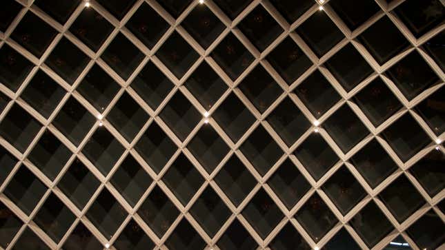 A lattice. 