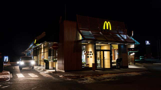 Image for article titled McDonald’s makes big changes to late-night menu