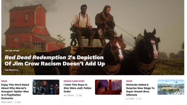 Image for article titled A New Look For Kotaku! (And...psst.... A Link To The Older Look)