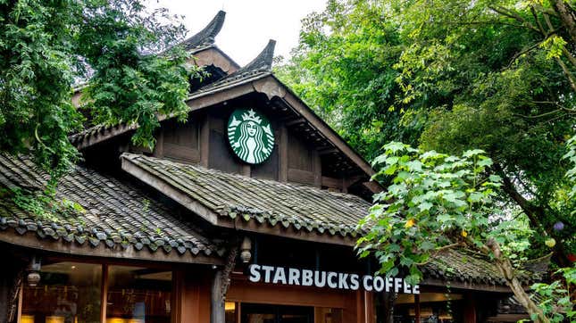 Starbucks location in China