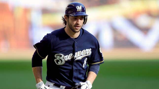 Image for article titled Kids Of Milwaukee Forced To Look Up To Ryan Braun On Technicality