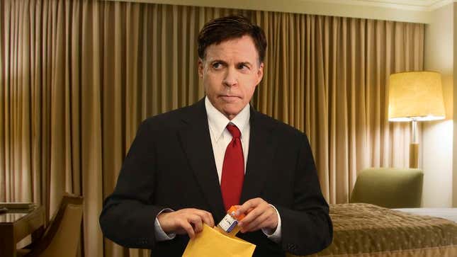 Image for article titled Anti-Doping Agency Unnerved By Bob Costas’ Repeated Requests To Submit Urine Sample