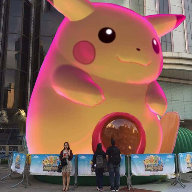 Image for article titled 'Shop Contest: Big Pikachu, Winners!
