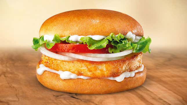 Image for article titled If Burger King cooks Halloumi burger in same fryer as chicken nuggets, is it still vegetarian?