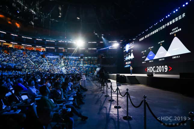 Imagen para el artículo titulado Harmony OS: qué es en realidad el nuevo SO de Huawei, y por qué no es el Android que esperabas