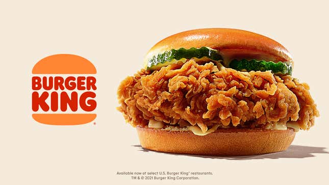 [image provided by Burger King]