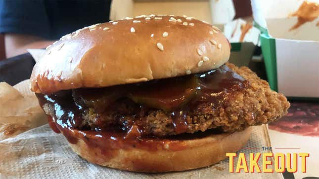 Image for article titled McDonald’s Spicy BBQ Chicken Sandwich earns participation trophy
