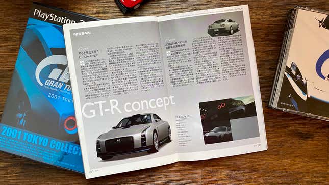 Image for article titled 'Gran Turismo' Used To Have A Brilliant Trick For Bridging Titles