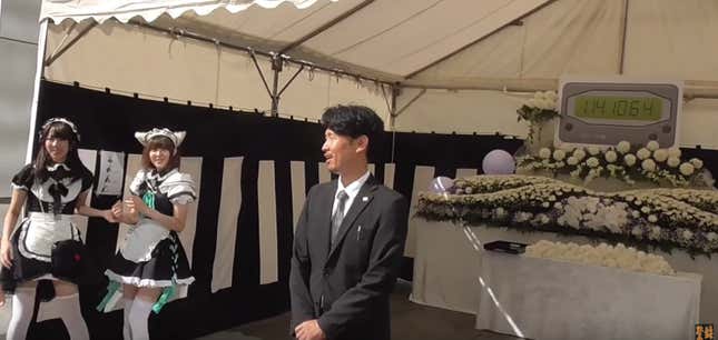 Imagen para el artículo titulado Japón pone fin a la era de los míticos busca como solo ellos saben: con un funeral