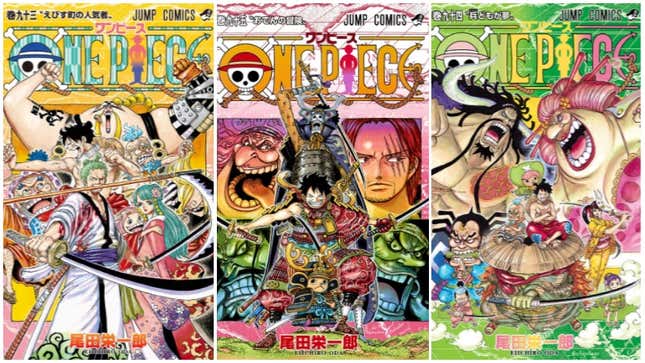 Image for article titled One Piece Will End In Four Or Five Years