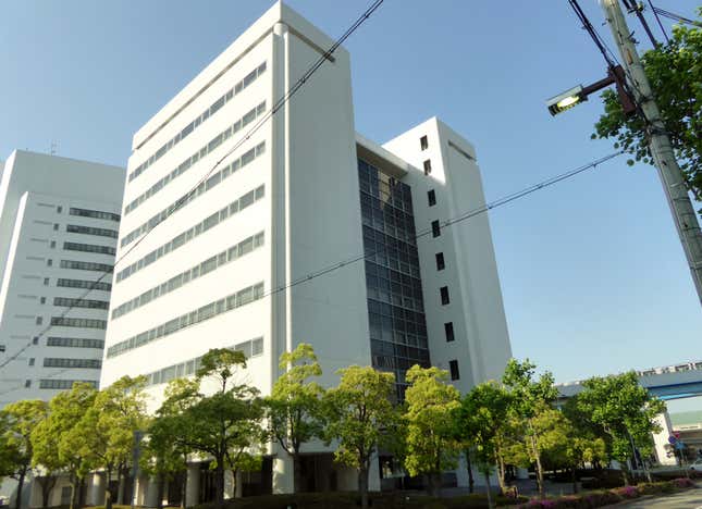 Image: Tokumeigakarinoaoshima