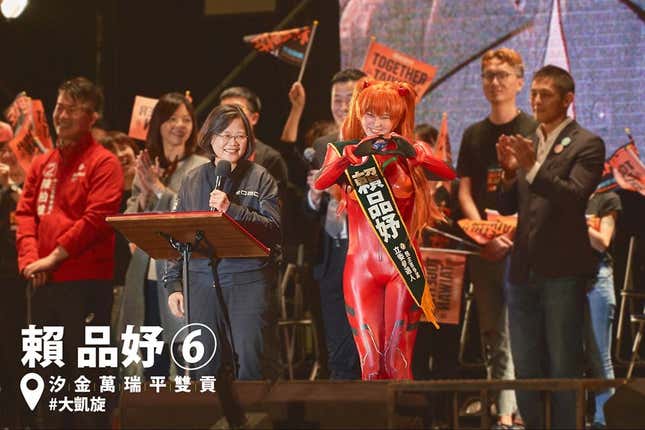 Image for article titled Cosplaying Politician Elected In Taiwan