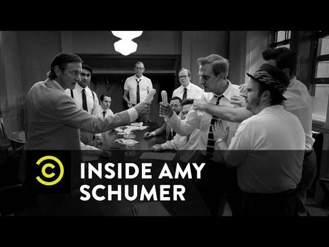 Watch 12 Angry Dudes Debate Whether Amy Schumer Is Hot Enough
