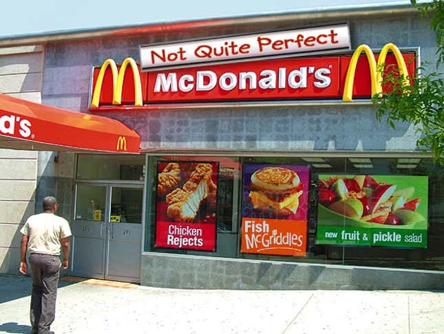 The new outlet store.