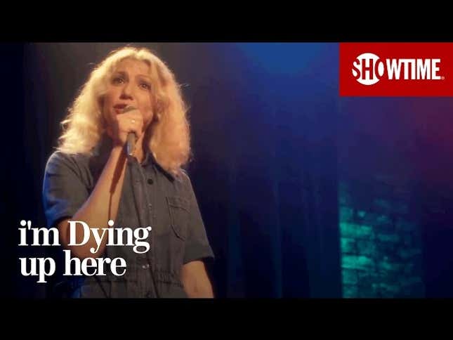 The trailer for Showtime’s <i>I’m Dying Up Here</i> shows the seedy side of ’70s stand-up