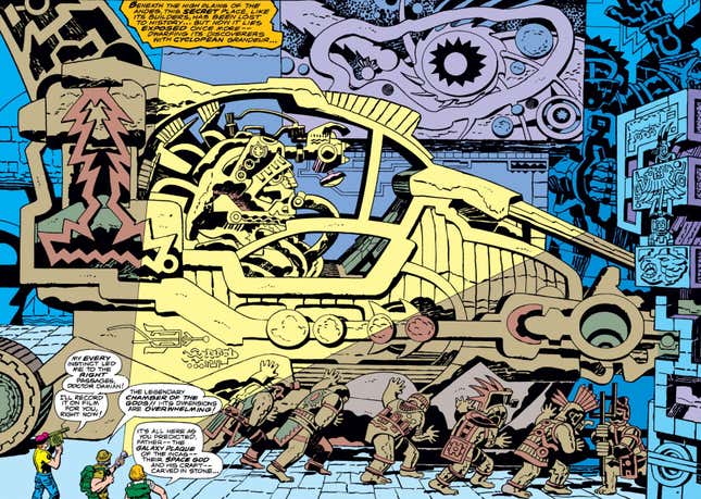 Imagen para el artículo titulado Primeras imágenes de The Eternals, la próxima película de Marvel que se rueda en España