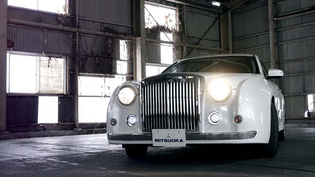 Mitsuoka's Promo Video For The Galue Is Glorious Baroque Nonsense