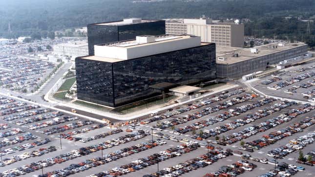 This undated photo provided by the National Security Agency (NSA) shows its headquarters in Fort Meade, Maryland.