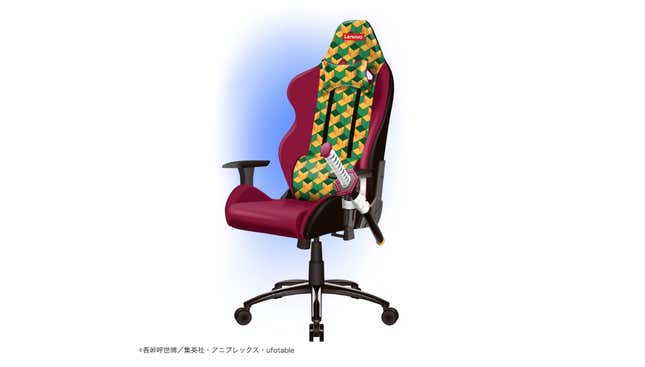 Image for article titled Anime-Themed Gaming Chair Has A Katana Holder