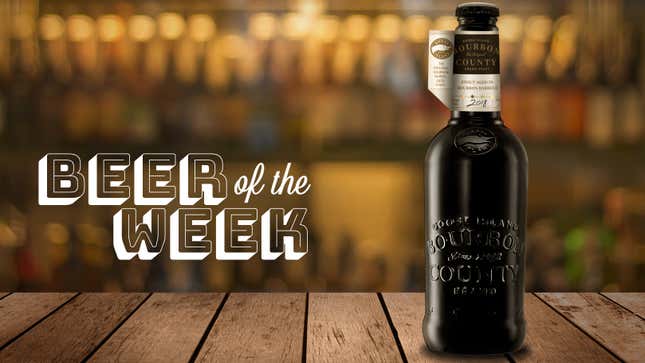 Image for article titled Beer Of The Week: Drink this year’s Goose Island Bourbon County Stout right away