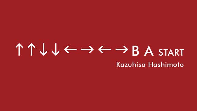 Image for article titled &#39;Konami Code&#39; Creator Kazuhisa Hashimoto Dies At 61