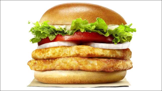 Image for article titled Burger King&#39;s Fried Halloumi Burger now in U.K., perhaps one step closer to America
