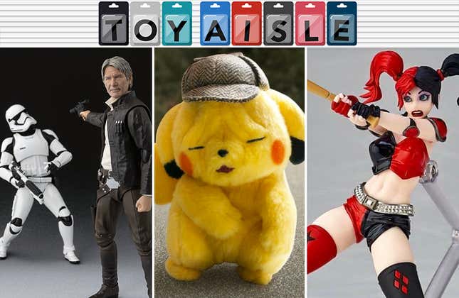 Image for article titled The Weirdest Detective Pikachu Meme Now Has a Plush, and More Peculiar Toys of the Week
