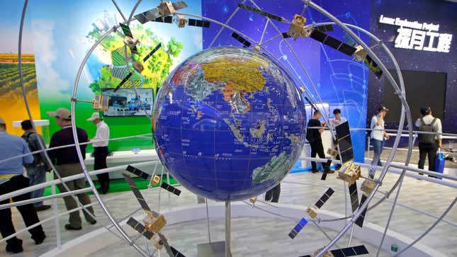 A model of the BeiDou Navigation Satellite System at the 2018 China International Aviation and Aerospace Exhibition