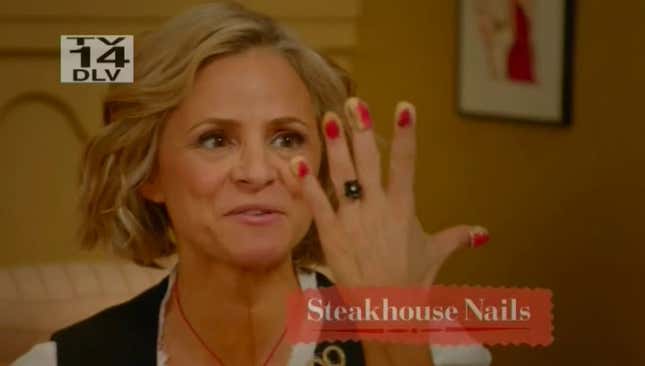 Amy Sedaris Shows You How to Replace Severed Fingertips on a Budget