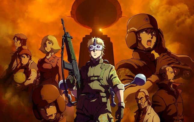 Mobile Suit Gundam: The Origin.