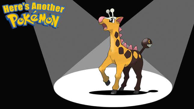 Image for article titled Girafarig Has A Second Head That Never Sleeps