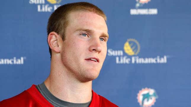 Image for article titled Ryan Tannehill Confident Dolphins Can Win A Wide-Ranging Number Of Games Next Season