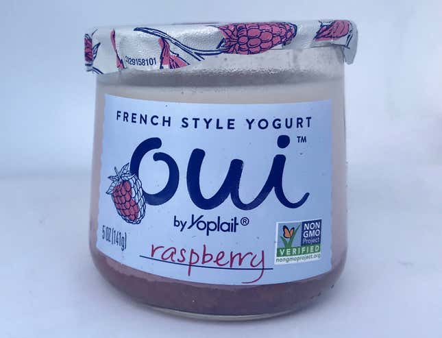 Image for article titled Yogurt yogurt on the wall, which is the fanciest one of all?