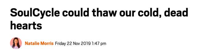 Image for article titled The Year In Things That Are Exactly Like a $40 Spin Class
