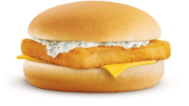 Photo: McDonald’s