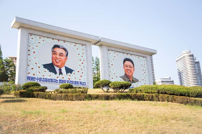 Image for article titled The Hermit Kingdom: An Inside View Of North Korea's Hidden Car Culture