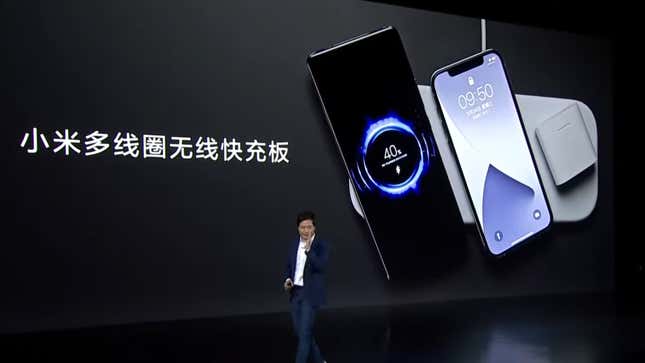 Imagen para el artículo titulado Xiaomi anuncia una base de carga similar a la que Apple no fue capaz de fabricar
