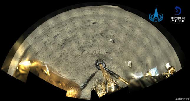 Imagen para el artículo titulado Así fue el alunizaje de la sonda china Chang’e 5 que traerá rocas de la Luna