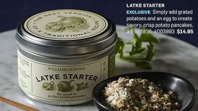 Image for article titled The 2017 Hater’s Guide To The Williams-Sonoma Catalog