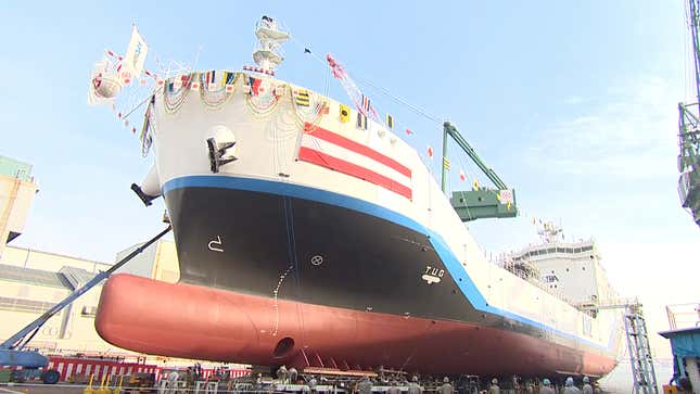 Image for article titled Kawasaki Launches The World&#39;s First Liquefied Hydrogen Carrier Ship